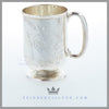 Feinberg Silver - The English silver plated child's mug/cup has a round body, vertical and round base.