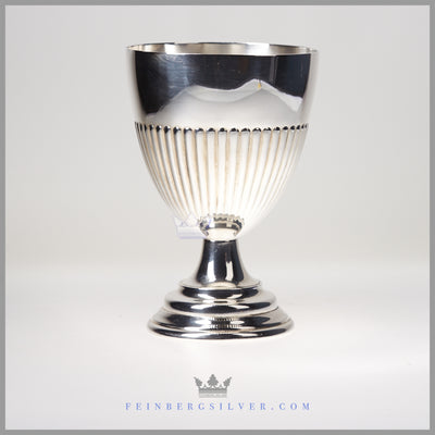 Silverplated Goblet/Centerpiece - Antique English - c. 1890 | Needham, Veall & Tyzack