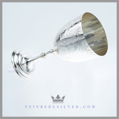 Feinberg Silver - The large antique English goblet is vase shaped and stands on a knopped pedestal base with beading and engraving.