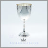 Feinberg Silver - The large antique English goblet is vase shaped and stands on a knopped pedestal base with beading and engraving.