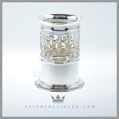 Feinberg Silver - The vertical syphon stands top half is pierced with a stylized lyre design.